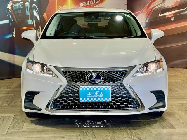 1.8Lアトキンソンサイクルエンジン(99馬力)とモーター(82馬力) レクサス CT