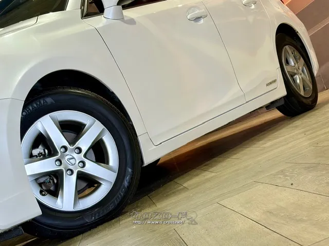 195/65R15 最小回転半径5.0m レクサス CT