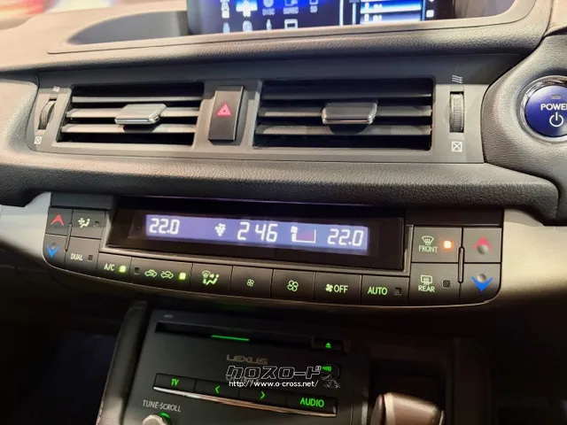 エアコン操作ボタン レクサス CT