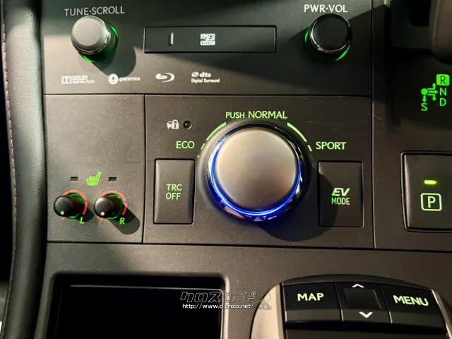 シートヒーター ドライブモード変更ダイヤル レクサス CT