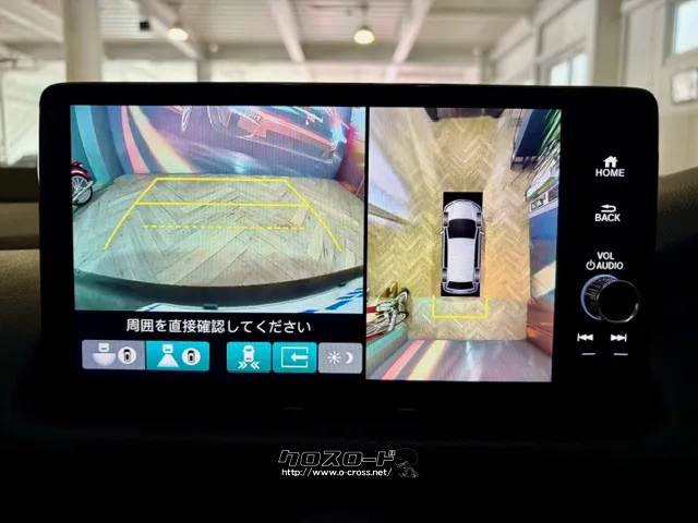 駐車時も安心なアラウンドビューモニター ホンダ ZR-V