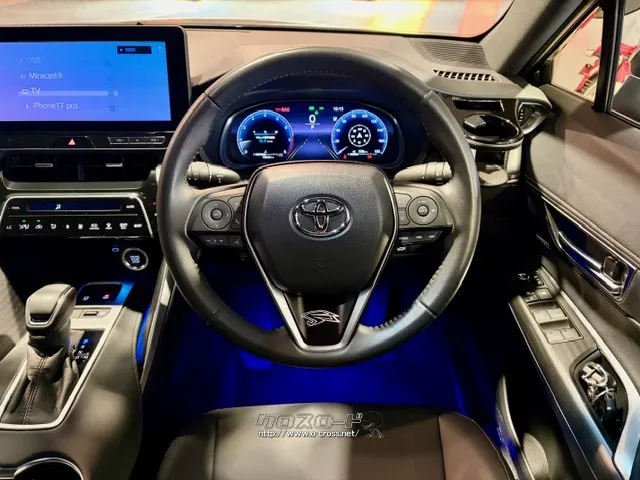 ハンドルは電動チルトで自由に動かせます トヨタ ハリアー