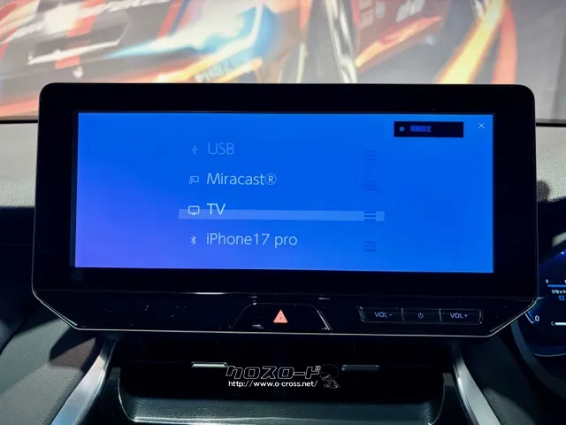 純正12.3インチナビ(フルセグTV/Bluetooth/USB) トヨタ ハリアー