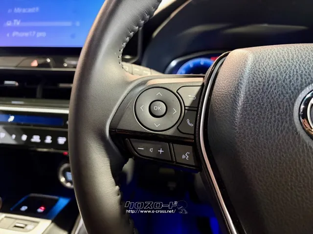 手元でオーディオ操作可能 トヨタ ハリアー