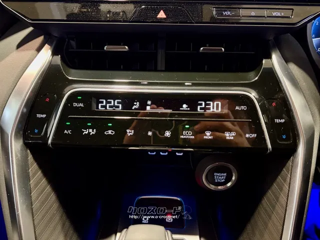 簡単操作のオートエアコン トヨタ ハリアー