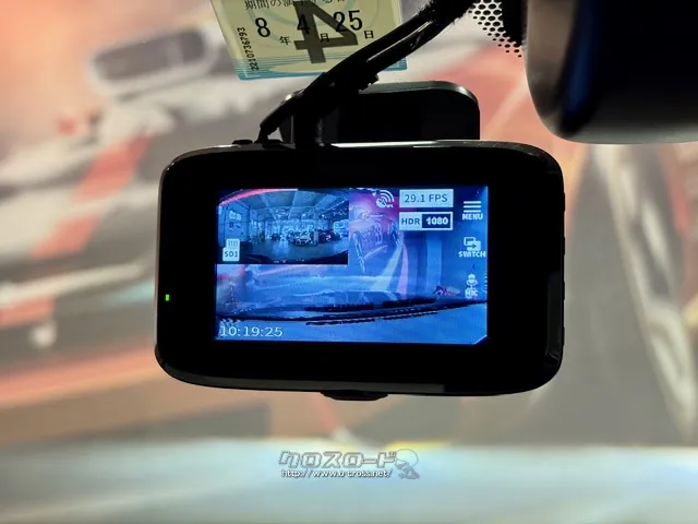 前後ドライブレコーダー付き トヨタ ハリアー
