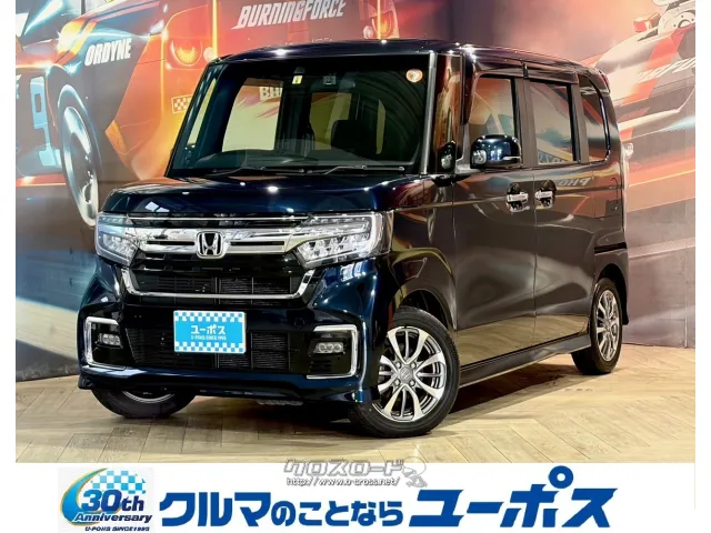 「日本にベストな新しいのりものを創造したい」という思いを込めた「N」シリーズ ホンダ N-BOX