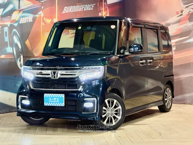 「N BOX」のエアロパーツをセットにした「N BOXカスタム」。 ホンダ N-BOX