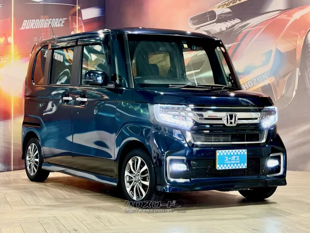 全車に、「S07B」型エンジン直列3気筒DOHCにCVTを組み合わせ。 ホンダ N-BOX