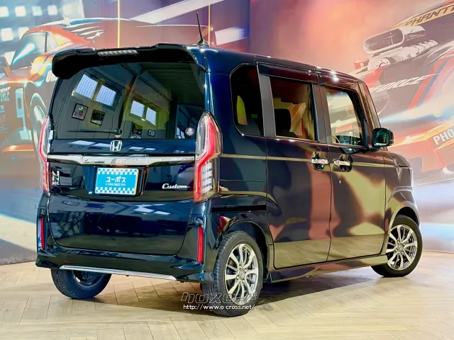 WLTCモード燃費21.2km/リットル ホンダ N-BOX