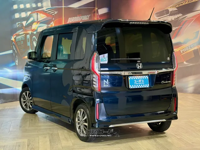 ワンオーナー車が入庫致しました ホンダ N-BOX