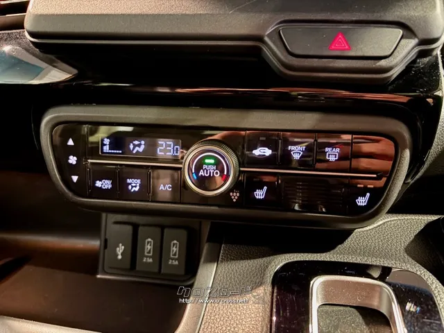 簡単操作のオートエアコン ホンダ N-BOX