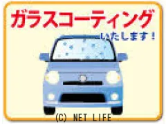 レクサス NX