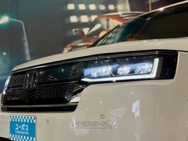 WLTCモード燃費19.6km/リットル ホンダ ステップワゴン