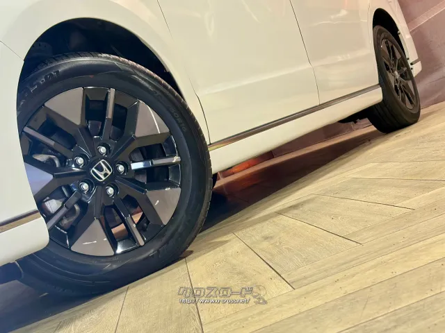 205/60R16 96H最小回転半径5.4m ホンダ ステップワゴン