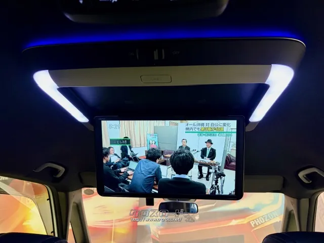 15.6インチ純正フリップダウンモニター ホンダ ステップワゴン