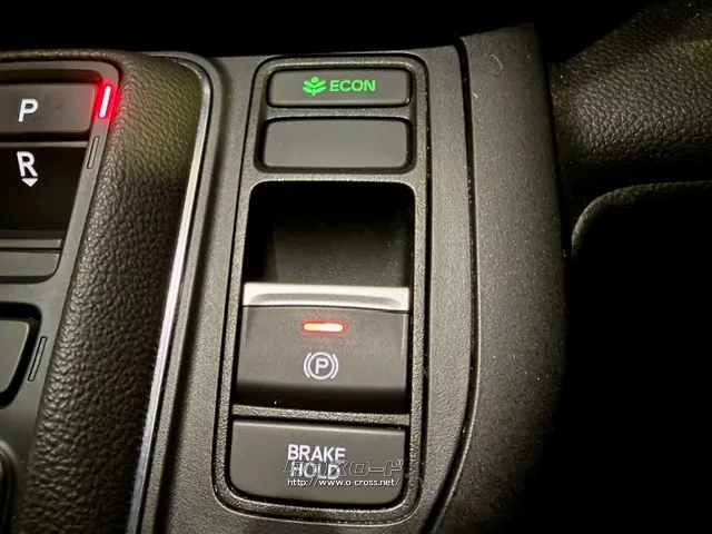 電動パーキング ブレーキホールド ホンダ ステップワゴン