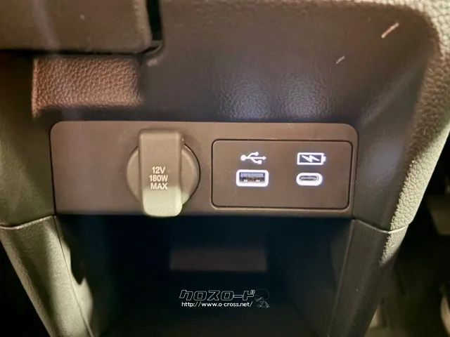 シガーソケット USB ホンダ ステップワゴン