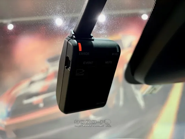 ドライブレコーダー ホンダ ステップワゴン