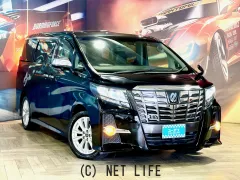 トヨタ アルファード