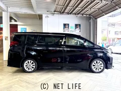 トヨタ アルファード