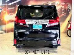 トヨタ アルファード