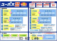 トヨタ カローラスポーツ