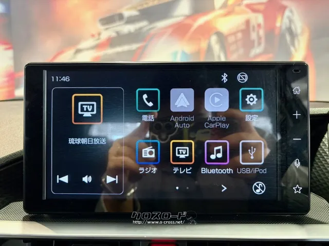 純正ディスプレイオーディオ(フルセグTV/Bluetooth) トヨタ ライズ