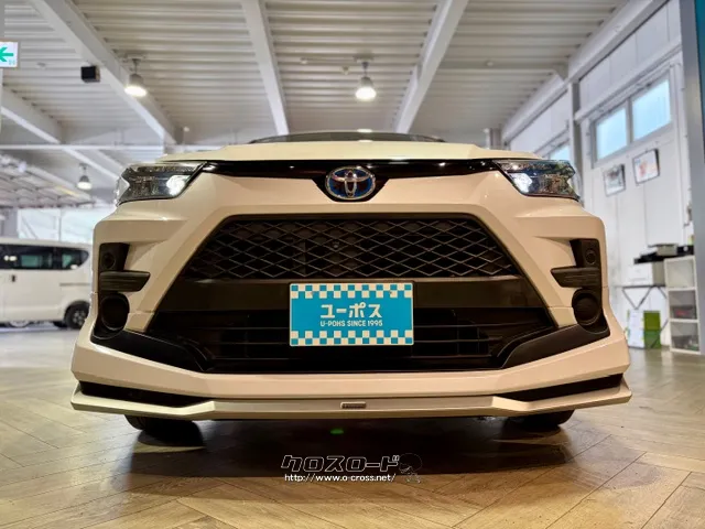 「お問合せはユーポス新都心店まで/098-860-8880お待ちしております」 トヨタ ライズ