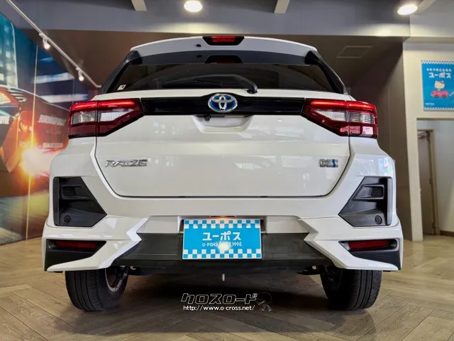 「お問合せはユーポス新都心店まで/098-860-8880お待ちしております」 トヨタ ライズ