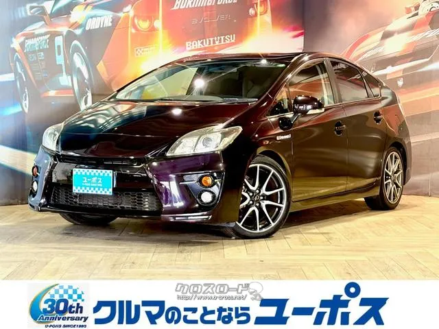 3代目プリウス(PRIUS)SツーリングセレクションGs入庫致しました。 トヨタ プリウス