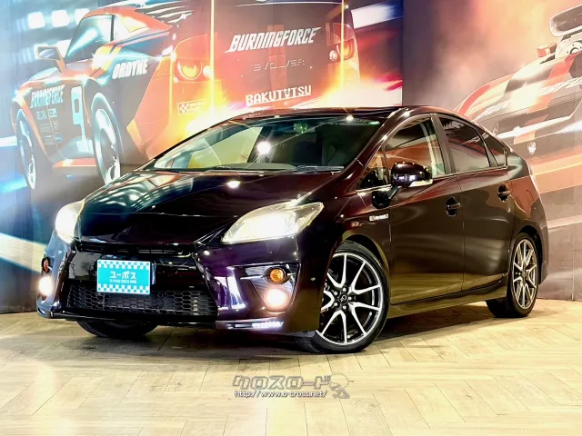 「G’s(ジーズ)」とは、トヨタが手掛けたコンプリートカーブランドのことです。 トヨタ プリウス