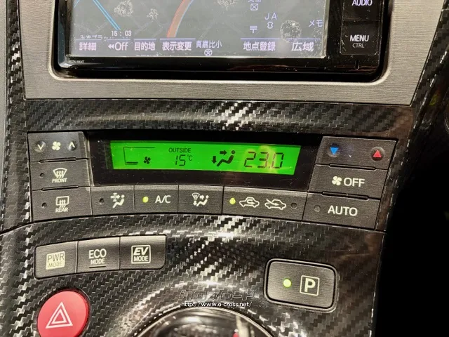 エアコン操作ボタン トヨタ プリウス