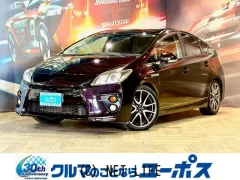 トヨタ プリウス