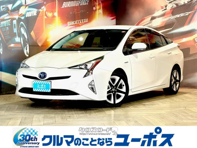 プリウス Sツーリングセレクション新都心店へ入庫致しました。 トヨタ プリウス