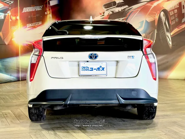 最大熱効率40%を実現したエンジンの搭載をはじめシステム全体で小型・軽量化を実現 トヨタ プリウス