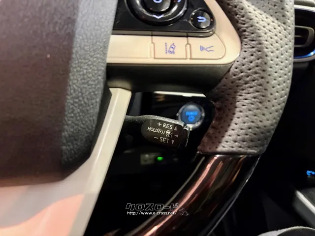 長距離ドライブの強い味方!レーダークルーズコントロール トヨタ プリウス