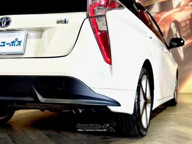 「お問合せはユーポス新都心店まで/098-860-8880お待ちしております」 トヨタ プリウス