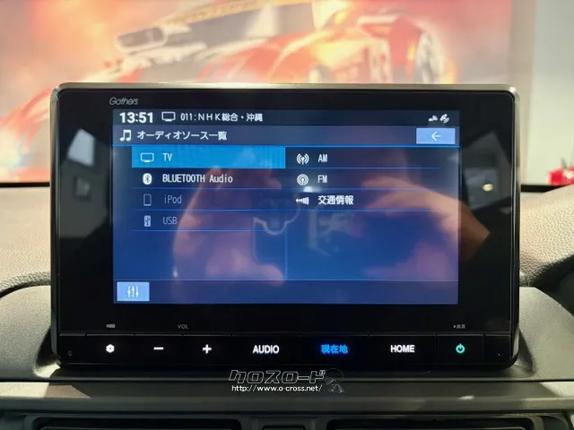 8インチ Honda CONNECTナビ(BT/USB/フルセグTV) ホンダ WR-V