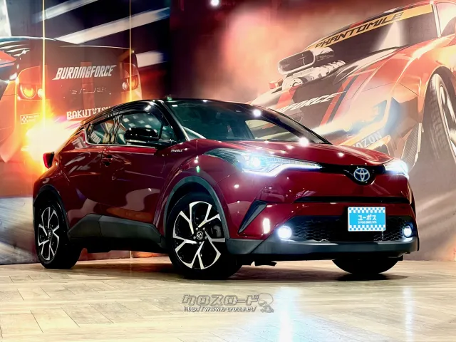 クラストップレベルの30.2km/Lを実現 トヨタ C-HR