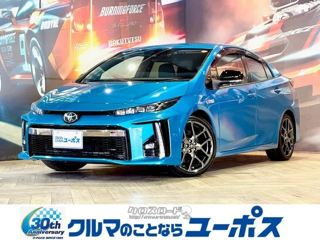 プリウスPHV GRスポーツ/Sナビパッケージ入庫致しました。 トヨタ プリウスPHV