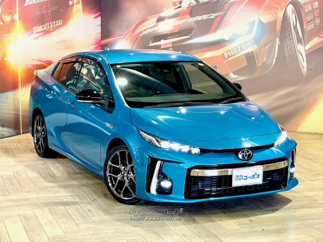 ローン審査すぐできます。 トヨタ プリウスPHV