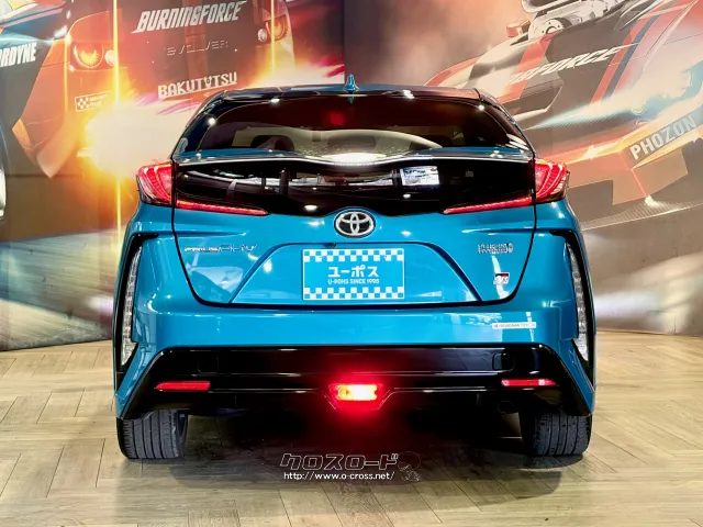 プラグインハイブリッドシステムの効率化によりEV走行距離を68.2kmに拡大 トヨタ プリウスPHV