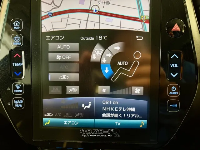 エアコン操作画面 トヨタ プリウスPHV