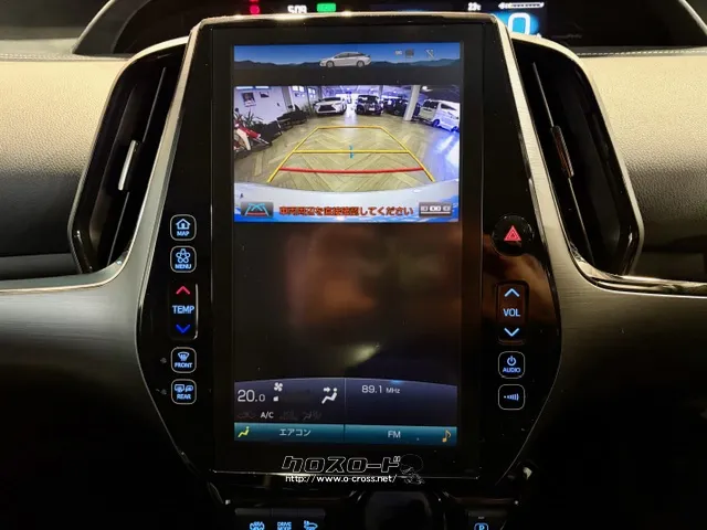 駐車時も安心バックカメラ付き トヨタ プリウスPHV