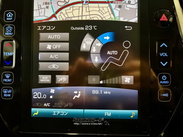エアコン操作画面 トヨタ プリウスPHV