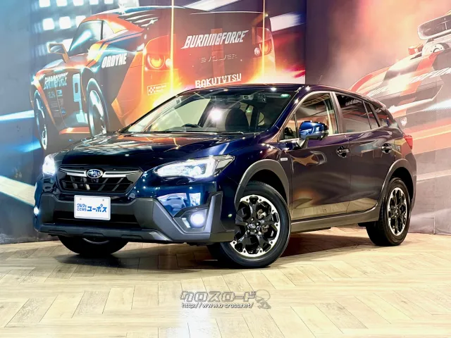 全国80店舗展開中車買取専門店!売るも買うのもユーポス! スバル XV