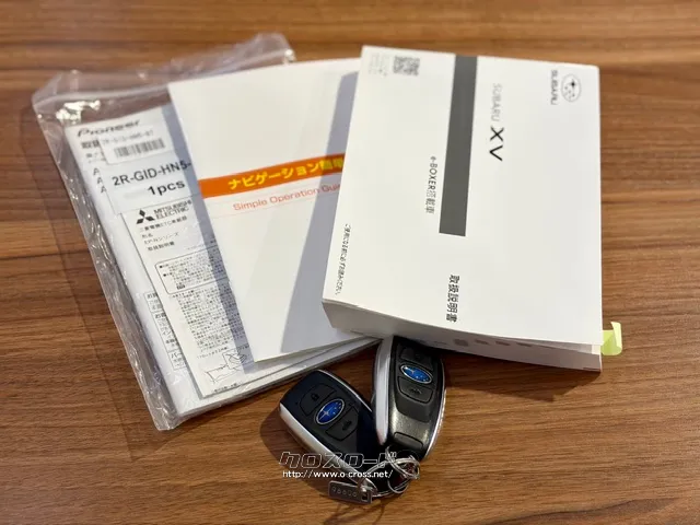 取扱説明書・スマートキー スバル XV