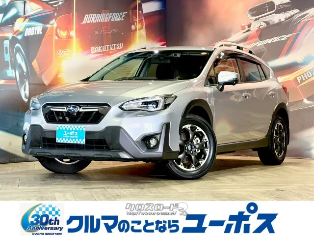 全国80店舗展開中車買取専門店!売るのも買うのもユーポス! スバル XV