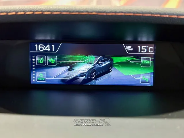 アイサイト機能付き。スバル独自のステレオカメラ技術を用いた先進運転支援システム スバル XV